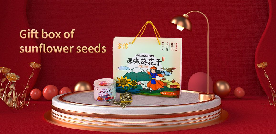 Gift box sunflower seeds