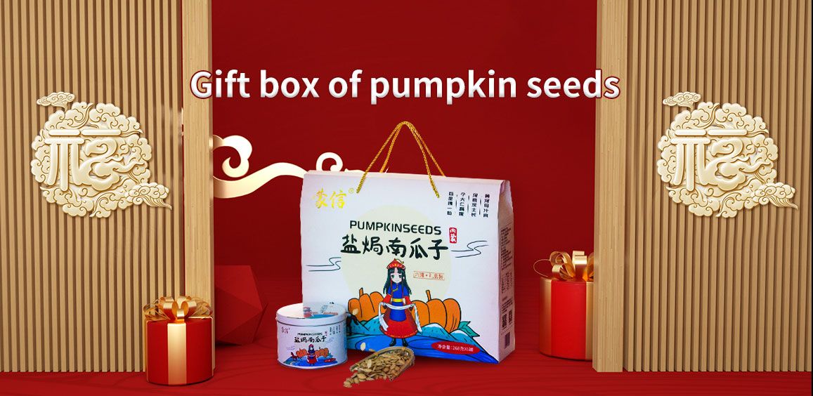 Gift box pumpkin seeds