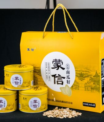 盐焗南瓜子（268g·礼盒装）