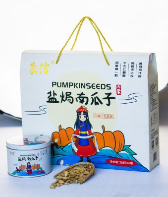 盐焗南瓜子（六罐·礼盒装）