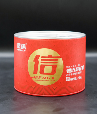 盒装葵花籽红单