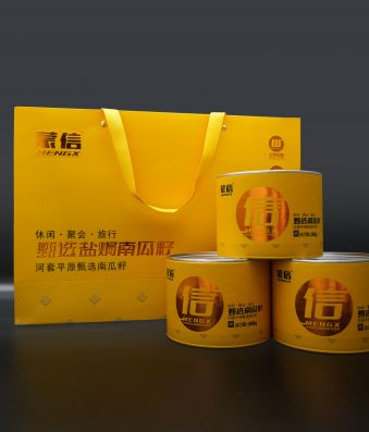 甄选原味南西甲体育「中国」官方网站