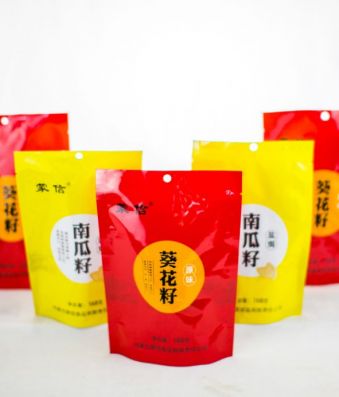 Original sunflower seeds