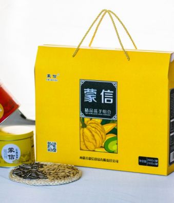 Boutique melon seed combination