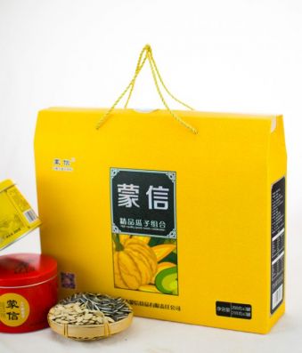 Boutique melon seed combination