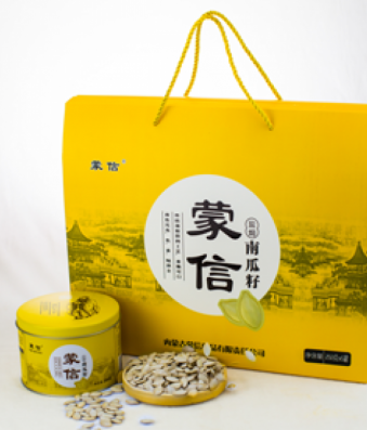 Salt Baked Pumpkin Seed (Six Jars · Gift Box)