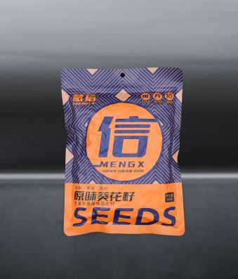 Original Sunflower Seed 288g
