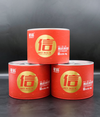 Boxed Sunflower Seed Red