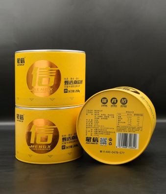 Box packed pumpkin seed yellow