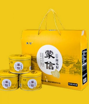 Salt Baked Pumpkin Seed (Six Jars · Gift Box)