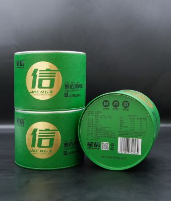 Boxed black melon seed green