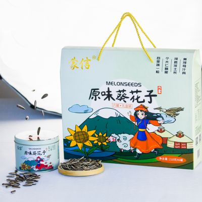 原味葵花籽218g