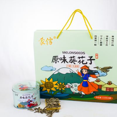 原味葵花籽218g
