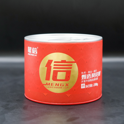 盒装葵花籽红单