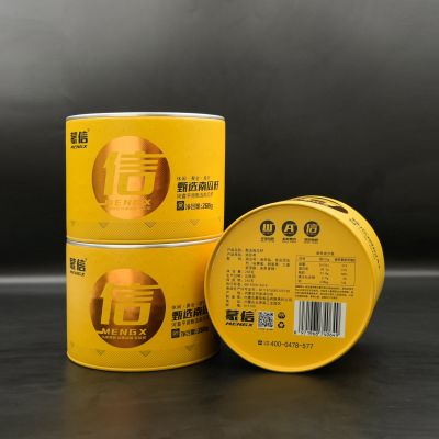 盒装南西甲体育「中国」官方网站黄