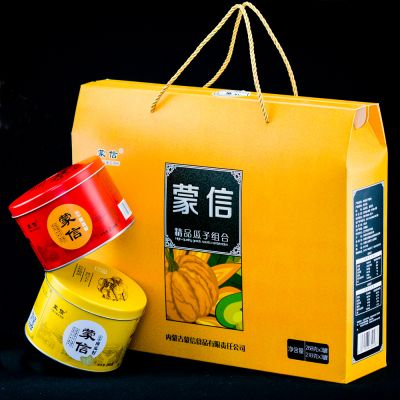 葵花籽南西甲体育「中国」官方网站组合（六罐·礼盒装）