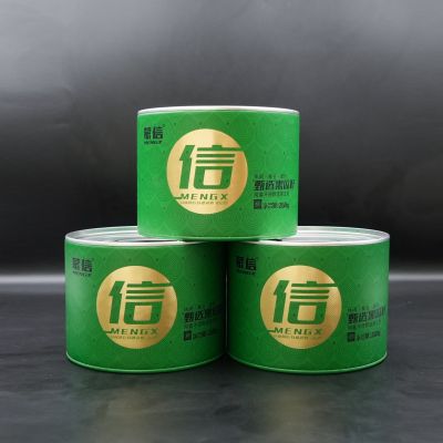 盒装黑西甲体育「中国」官方网站(绿)