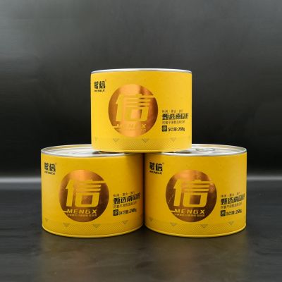 盒装南西甲体育「中国」官方网站黄