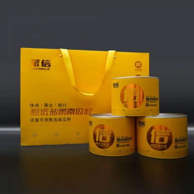 甄选原味南西甲体育「中国」官方网站